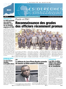 Les Dépêches de Brazzaville : Édition kinshasa du 25 juillet 2013