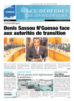 Les Dépêches de Brazzaville : Édition brazzaville du 20 août 2013