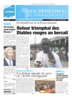 Les Dépêches de Brazzaville : Édition brazzaville du 17 septembre 2013