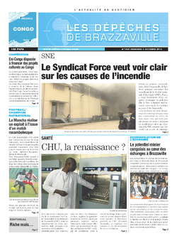 Les Dépêches de Brazzaville : Édition brazzaville du 04 octobre 2013