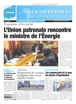 Les Dépêches de Brazzaville : Édition brazzaville du 22 octobre 2013
