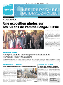 Les Dépêches de Brazzaville : Édition brazzaville du 20 mars 2014