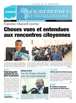 Les Dépêches de Brazzaville : Édition brazzaville du 23 mai 2014