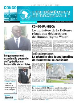Les Dépêches de Brazzaville : Édition brazzaville du 05 juin 2014