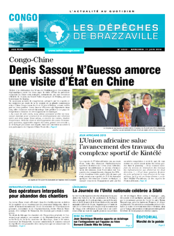 Les Dépêches de Brazzaville : Édition brazzaville du 11 juin 2014