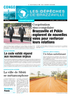 Les Dépêches de Brazzaville : Édition brazzaville du 16 juin 2014