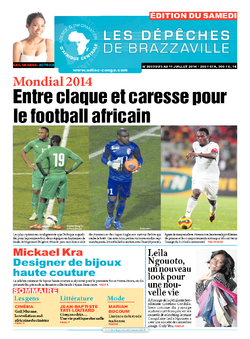 Les Dépêches de Brazzaville : Édition du 6e jour du 05 juillet 2014