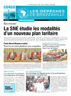 Les Dépêches de Brazzaville : Édition brazzaville du 15 juillet 2014