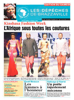 Les Dépêches de Brazzaville : Édition du 6e jour du 26 juillet 2014