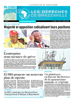 Les Dépêches de Brazzaville : Édition kinshasa du 11 août 2014