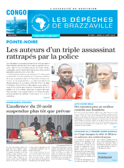 Les Dépêches de Brazzaville : Édition brazzaville du 21 août 2014