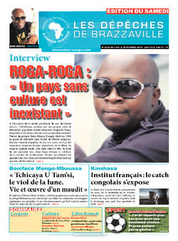 Les Dépêches de Brazzaville : Édition du 6e jour du 06 septembre 2014