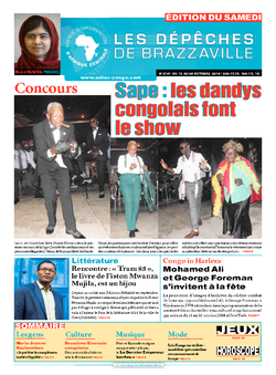 Les Dépêches de Brazzaville : Édition du 6e jour du 18 octobre 2014