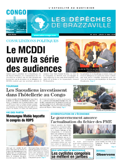 Les Dépêches de Brazzaville : Édition brazzaville du 21 mai 2015