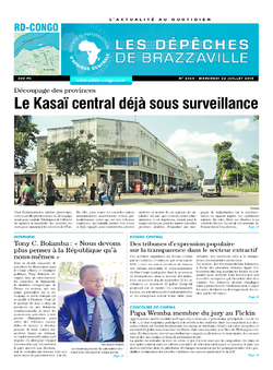 Les Dépêches de Brazzaville : Édition kinshasa du 22 juillet 2015