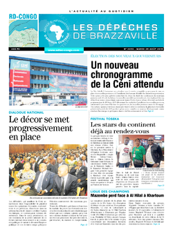 Les Dépêches de Brazzaville : Édition kinshasa du 25 août 2015