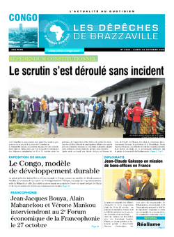 Les Dépêches de Brazzaville : Édition brazzaville du 26 octobre 2015