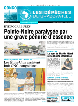 Les Dépêches de Brazzaville : Édition brazzaville du 04 décembre 2015