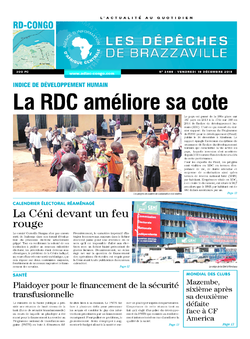 Les Dépêches de Brazzaville : Édition kinshasa du 18 décembre 2015