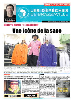 Les Dépêches de Brazzaville : Édition du 6e jour du 18 juin 2016
