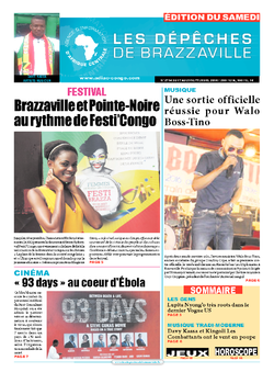 Les Dépêches de Brazzaville : Édition du 6e jour du 17 septembre 2016