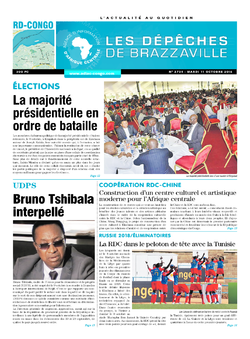 Les Dépêches de Brazzaville : Édition kinshasa du 11 octobre 2016