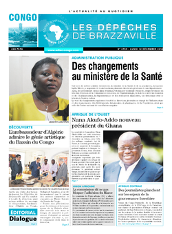 Les Dépêches de Brazzaville : Édition brazzaville du 12 décembre 2016