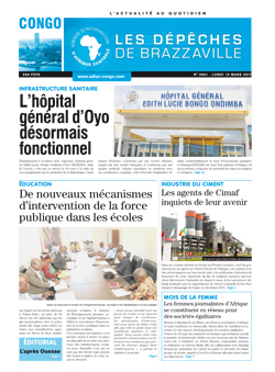 Les Dépêches de Brazzaville : Édition brazzaville du 13 mars 2017