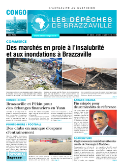 Les Dépêches de Brazzaville : Édition brazzaville du 12 janvier 2017