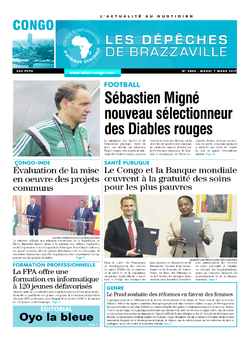 Les Dépêches de Brazzaville : Édition brazzaville du 07 mars 2017