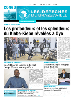 Les Dépêches de Brazzaville : Édition brazzaville du 14 mars 2017