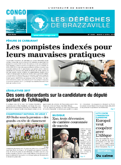 Les Dépêches de Brazzaville : Édition brazzaville du 04 avril 2017