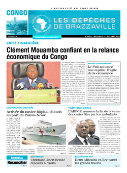 Les Dépêches de Brazzaville : Édition brazzaville du 11 octobre 2017