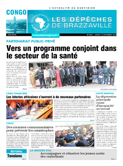 Les Dépêches de Brazzaville : Édition brazzaville du 12 octobre 2017