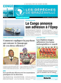 Les Dépêches de Brazzaville : Édition brazzaville du 16 janvier 2018