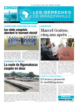 Les Dépêches de Brazzaville : Édition brazzaville du 20 février 2018