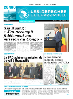 Les Dépêches de Brazzaville : Édition brazzaville du 12 mars 2018