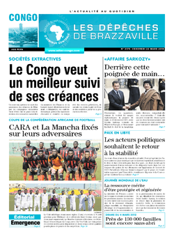 Les Dépêches de Brazzaville : Édition brazzaville du 23 mars 2018