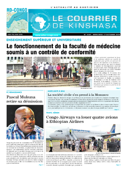 Les Dépêches de Brazzaville : Édition brazzaville du 17 octobre 2018