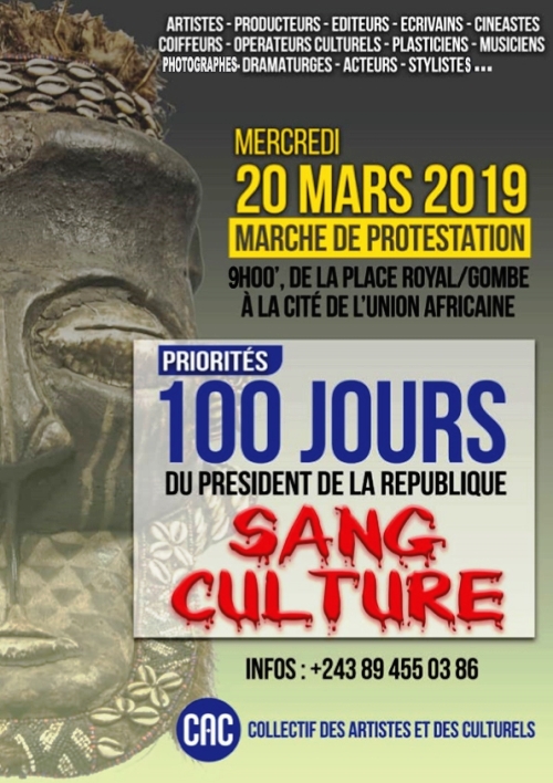 L’affiche de la marche de protestation du 20 mars