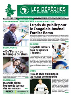 Les Dépêches de Brazzaville : Édition brazzaville du 06 décembre 2019