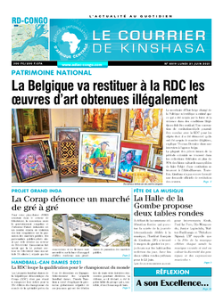 Les Dépêches de Brazzaville : Édition brazzaville du 21 juin 2021