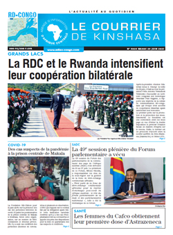 Les Dépêches de Brazzaville : Édition brazzaville du 29 juin 2021