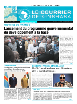 Les Dépêches de Brazzaville : Édition brazzaville du 12 octobre 2021