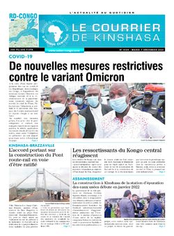 Les Dépêches de Brazzaville : Édition brazzaville du 07 décembre 2021