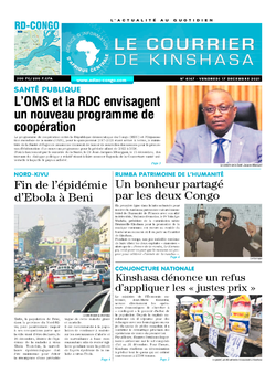 Les Dépêches de Brazzaville : Édition brazzaville du 17 décembre 2021