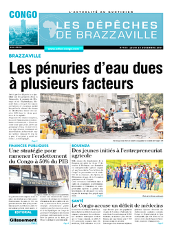 Les Dépêches de Brazzaville : Édition brazzaville du 23 décembre 2021