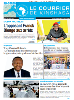 Les Dépêches de Brazzaville : Édition brazzaville du 21 juin 2023