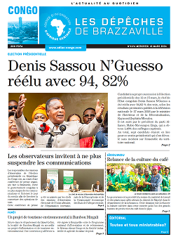 Les Dépêches de Brazzaville : Édition brazzaville du 18 mars 2026
