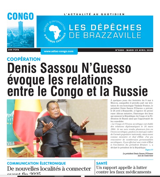 Les Dépêches de Brazzaville N°5 000